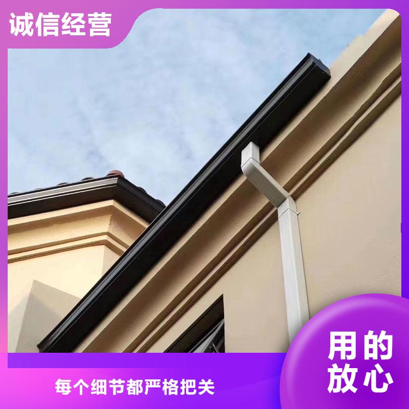 成品天沟排水金属天沟品质好才是硬道理