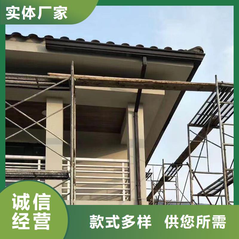 成品天沟质检严格