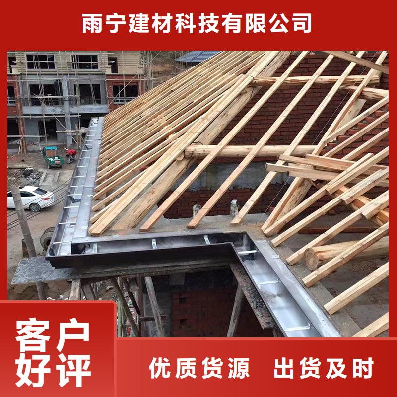 成品天沟金属圆形雨水管种类丰富