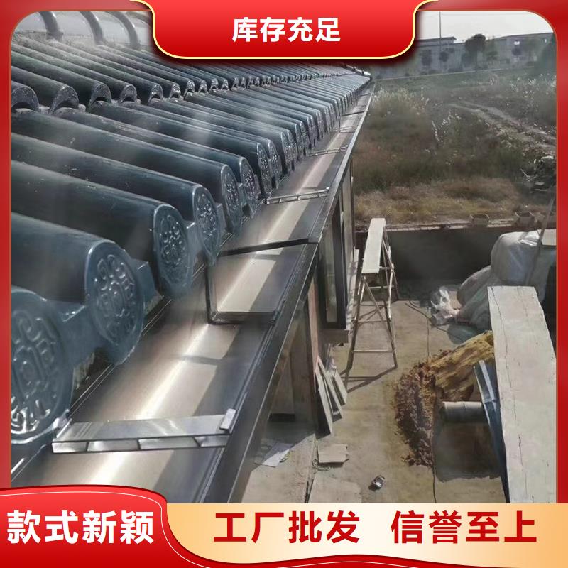  成品天沟全新升级品质保障
