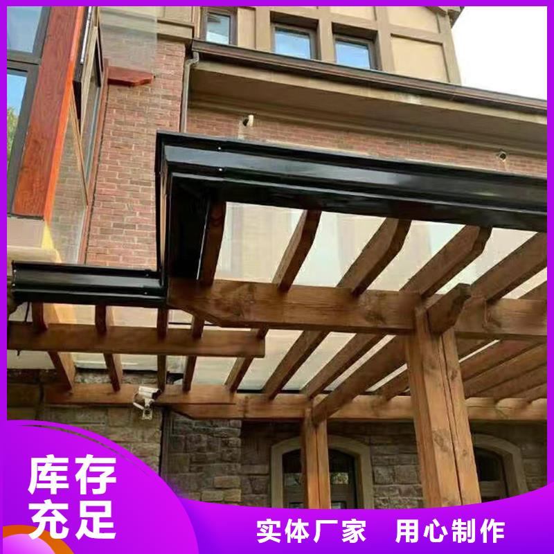 成品天沟-铝合金成品檐槽种类多质量好