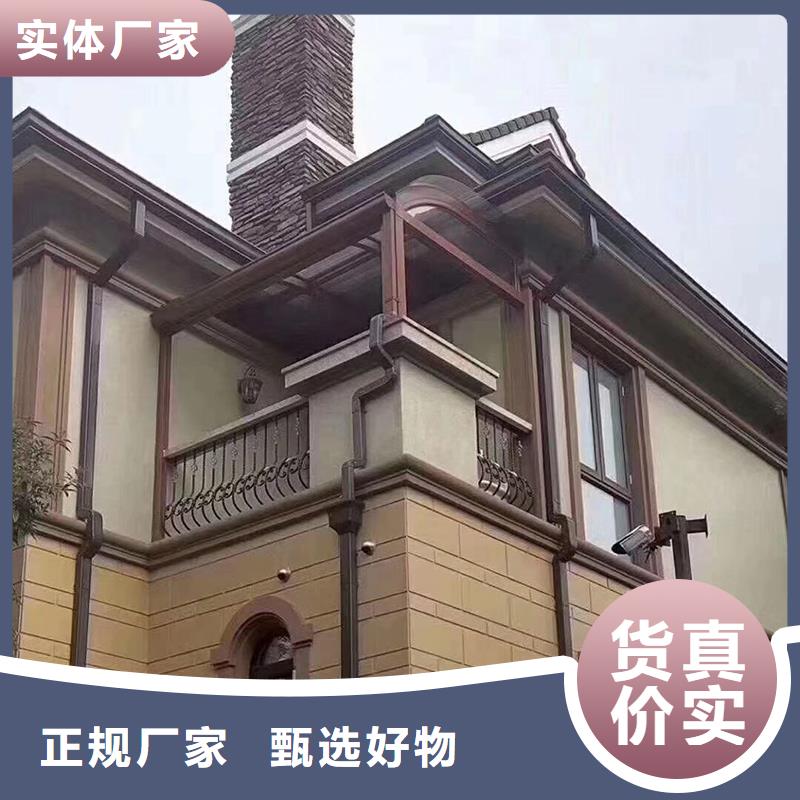 成品天沟外墙排水管 支持定制批发