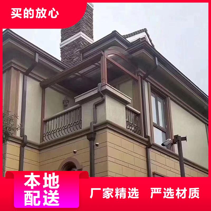  成品天沟厂家直销大量现货