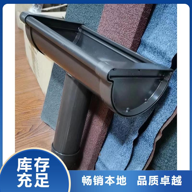 成品天沟价格实惠工厂直供