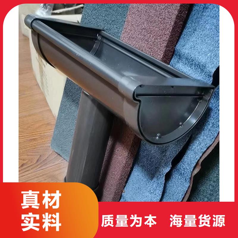 成品天沟批发价格