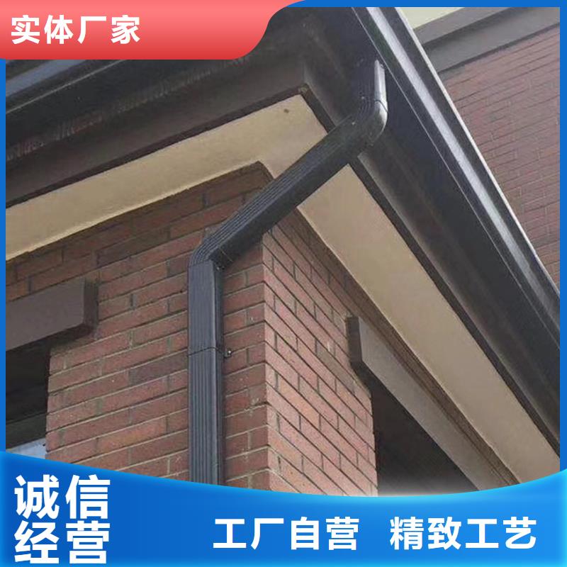  成品天沟按需定制真材实料
