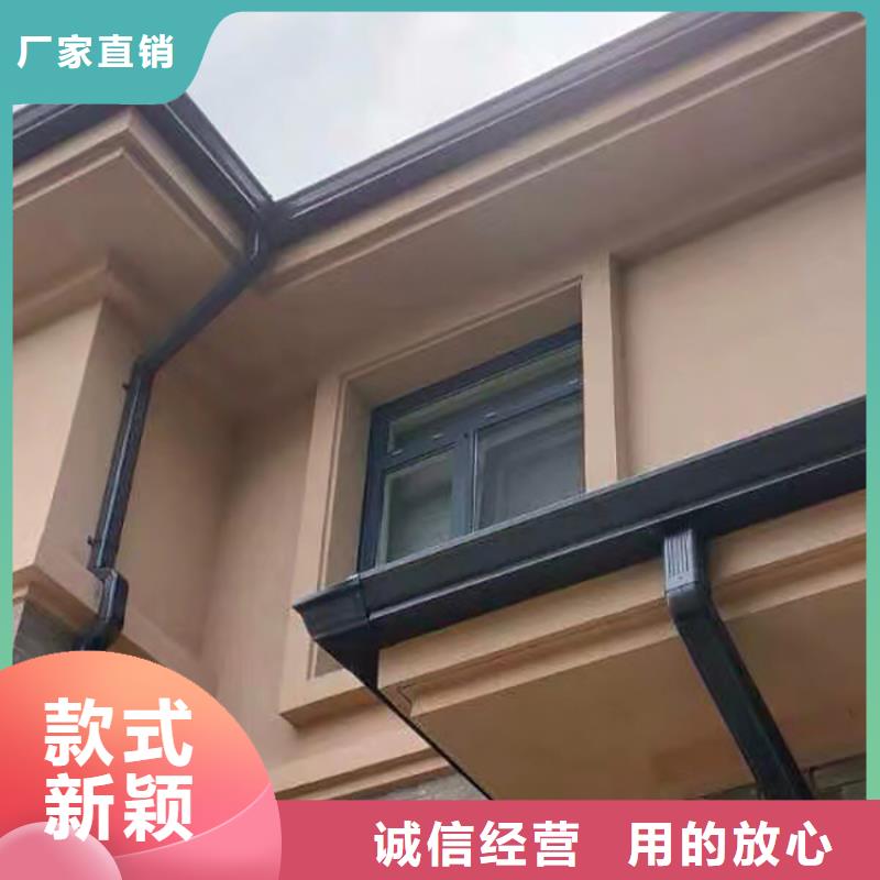 成品天沟现货实拍