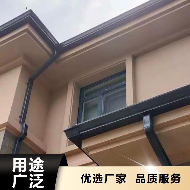 成品天沟落水系统欢迎新老客户垂询