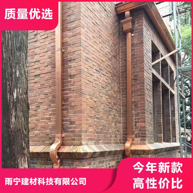 成品天沟厂家新品