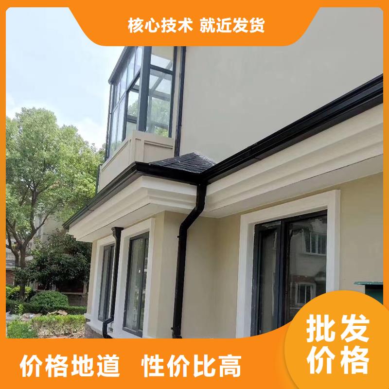 成品天沟支持加工定制