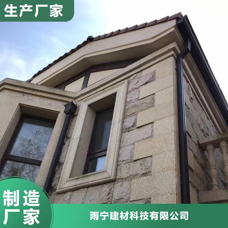 成品天沟多年实力厂家