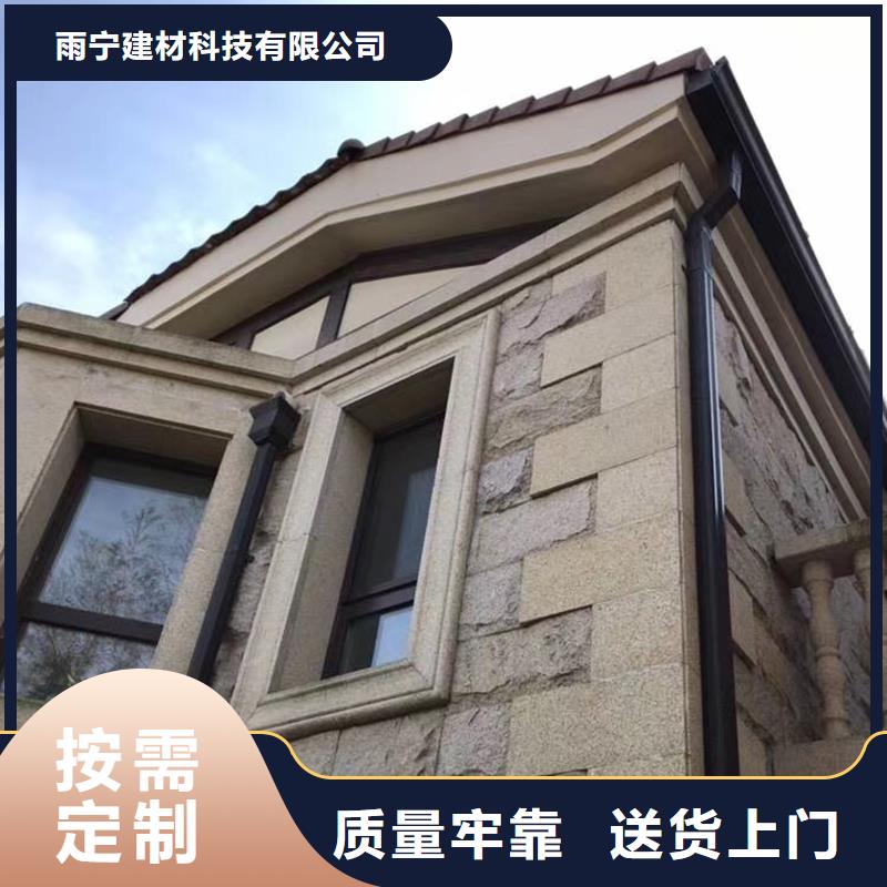 成品天沟厂家实力雄厚