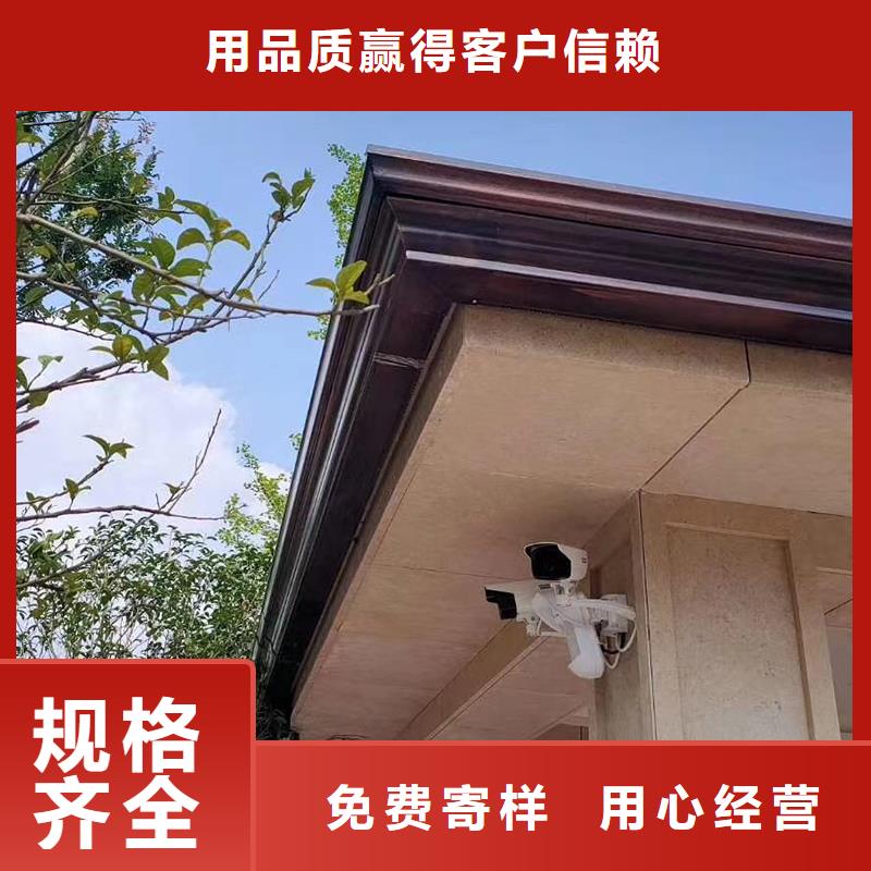  成品天沟甄选好厂家