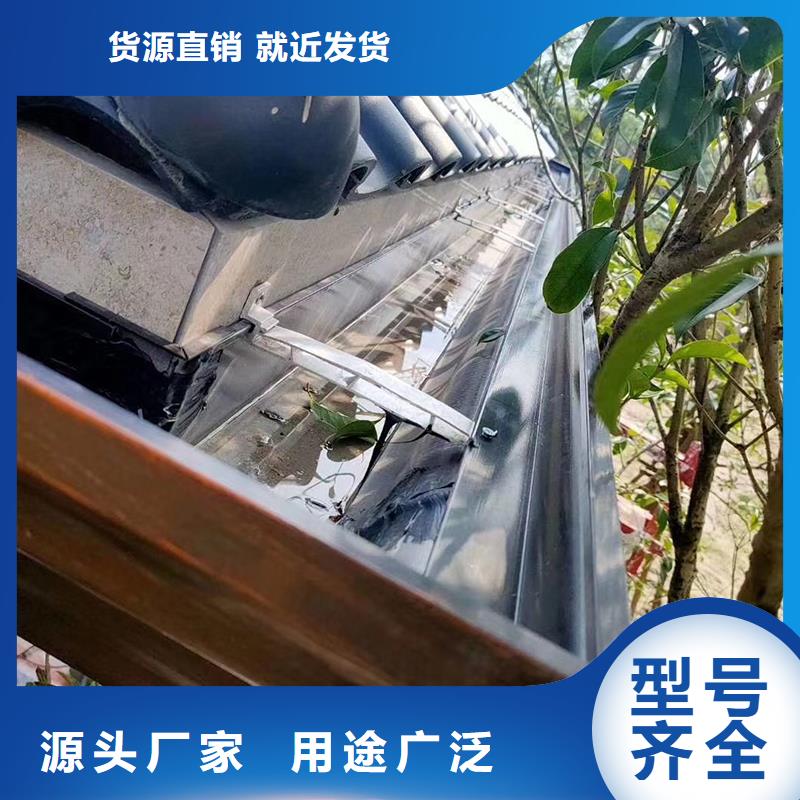 成品天沟设计制造销售服务一体