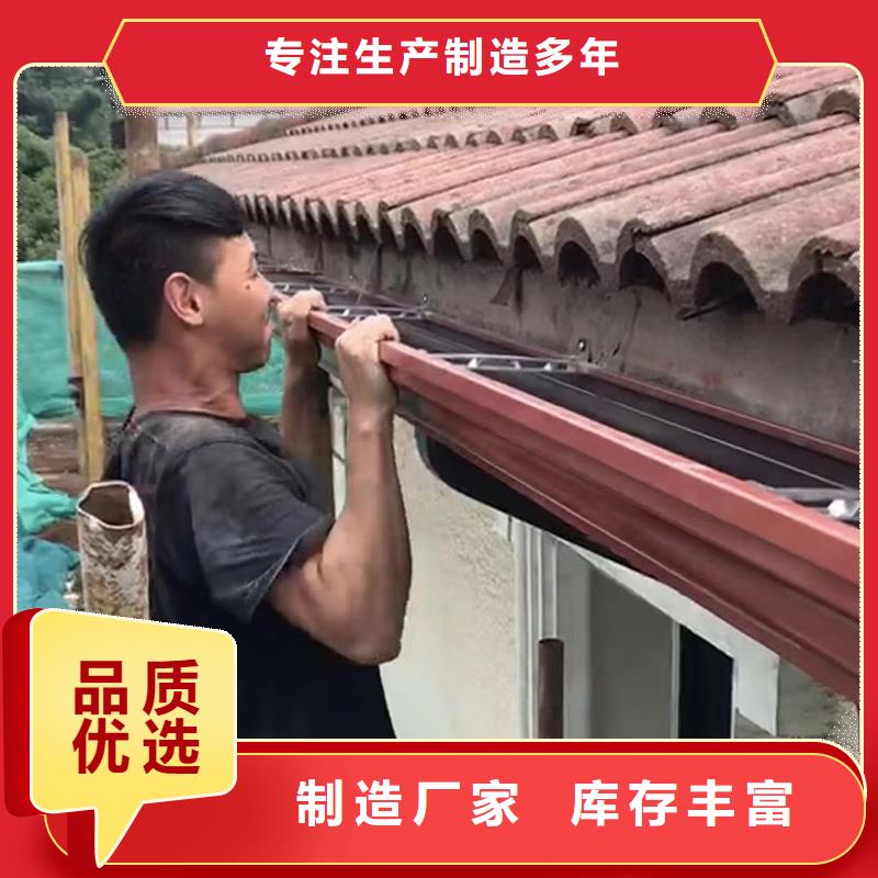 成品天沟精工打造