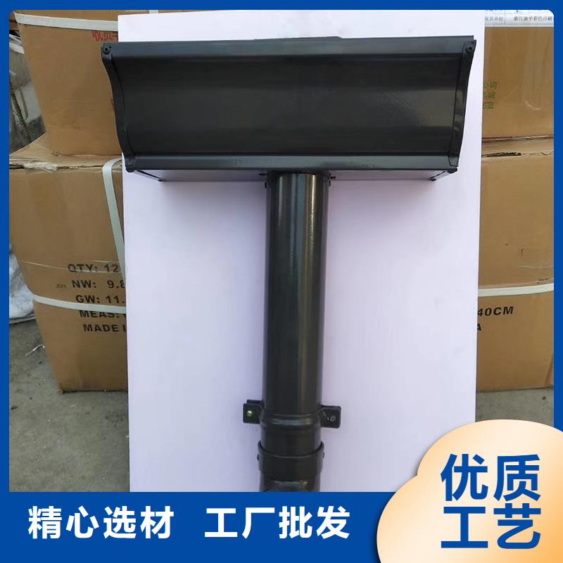 成品天沟品质做服务