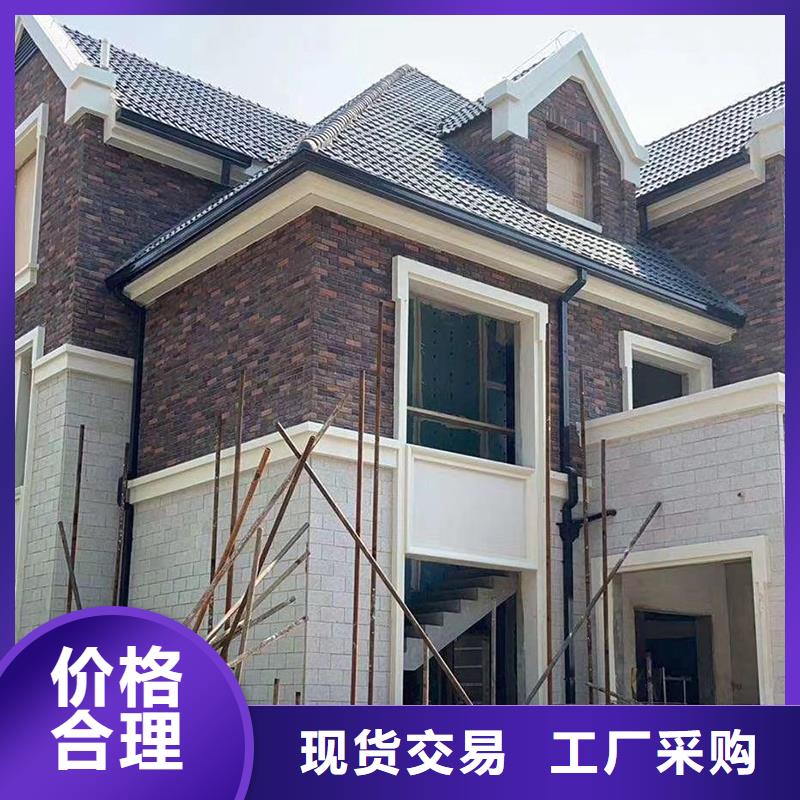 成品天沟发货迅速