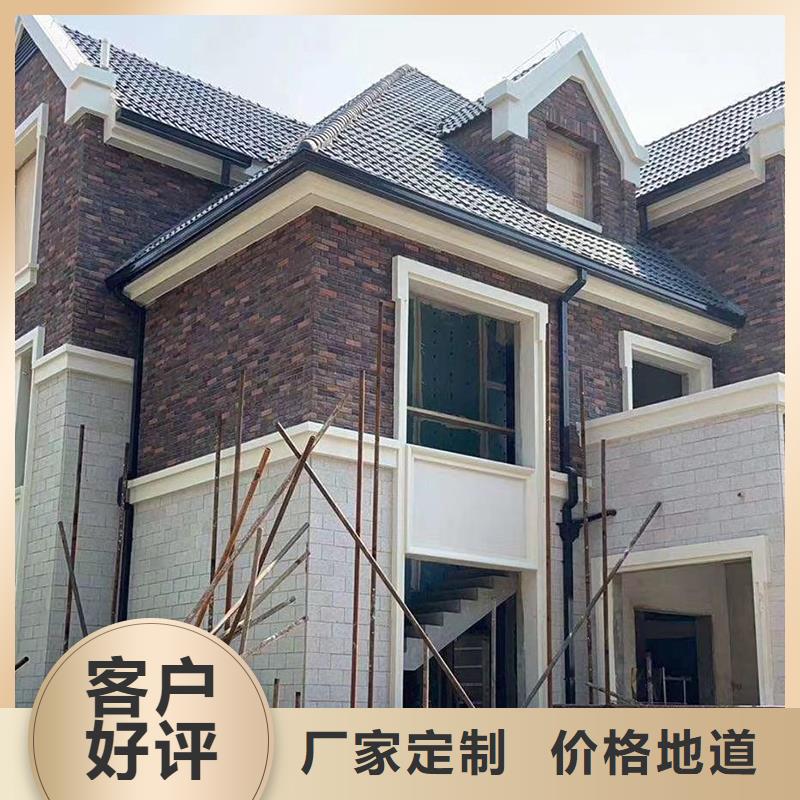 成品天沟源头厂家经验丰富