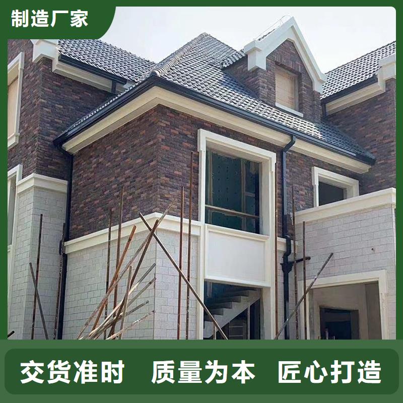 【雨宁】:多种规格库存充足【成品天沟】 天沟品牌企业客户好评-v651.com