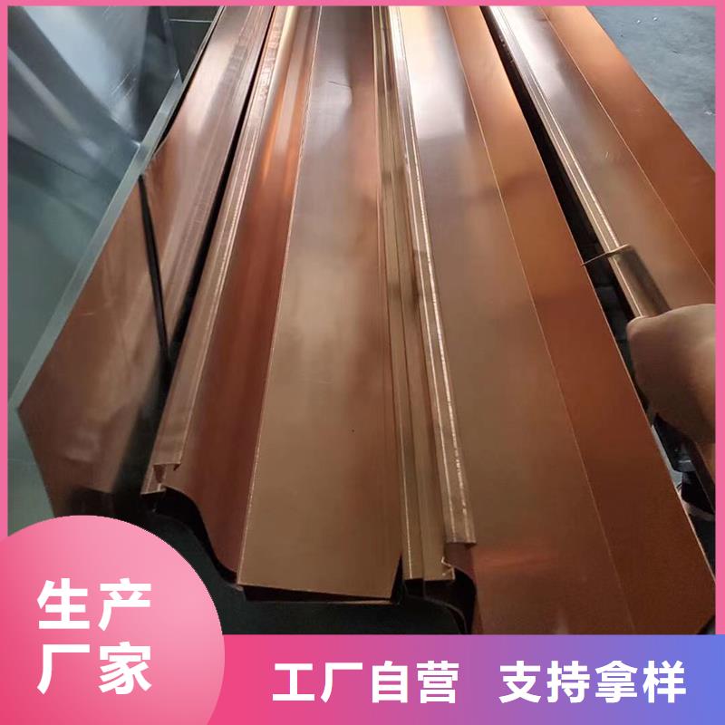  成品天沟高品质诚信厂家