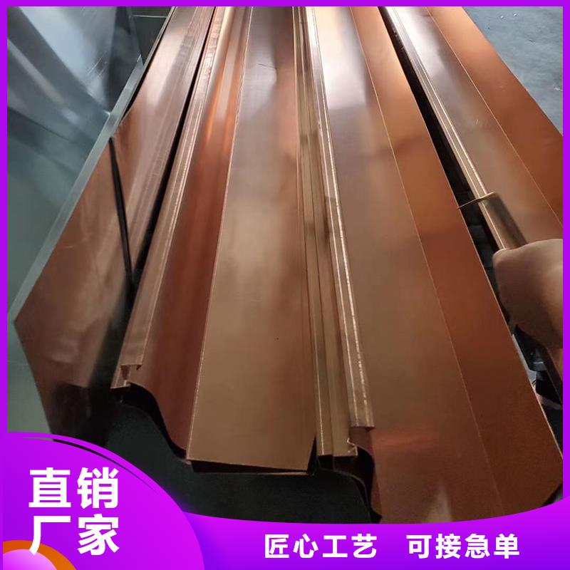 檐沟落水系统视频-檐沟落水系统_吉林省辽源市市场覆盖东辽|东丰|长春|四平|吉林|延边|通化等