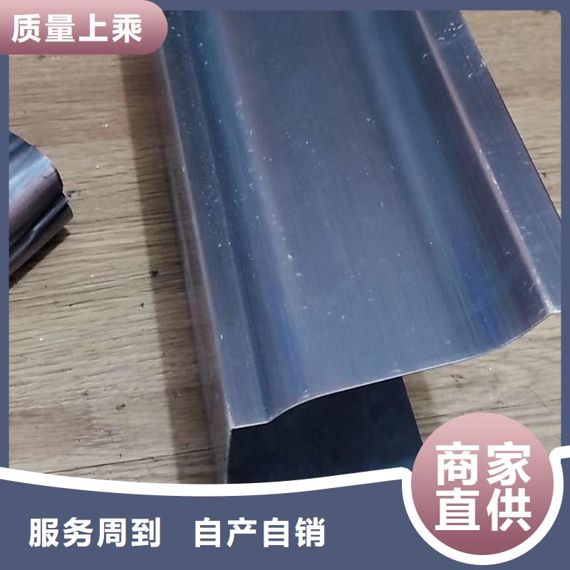 成品天沟厂家直营