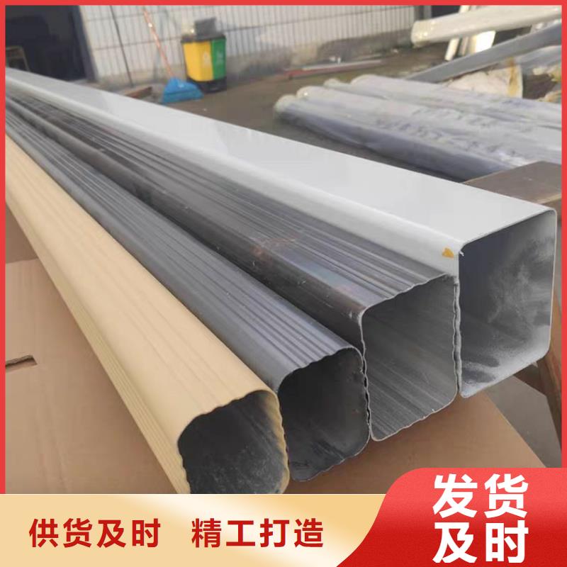 成品天沟出货快