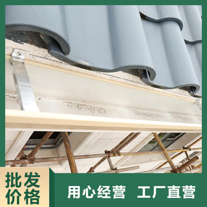 成品天沟别墅雨水管种类丰富