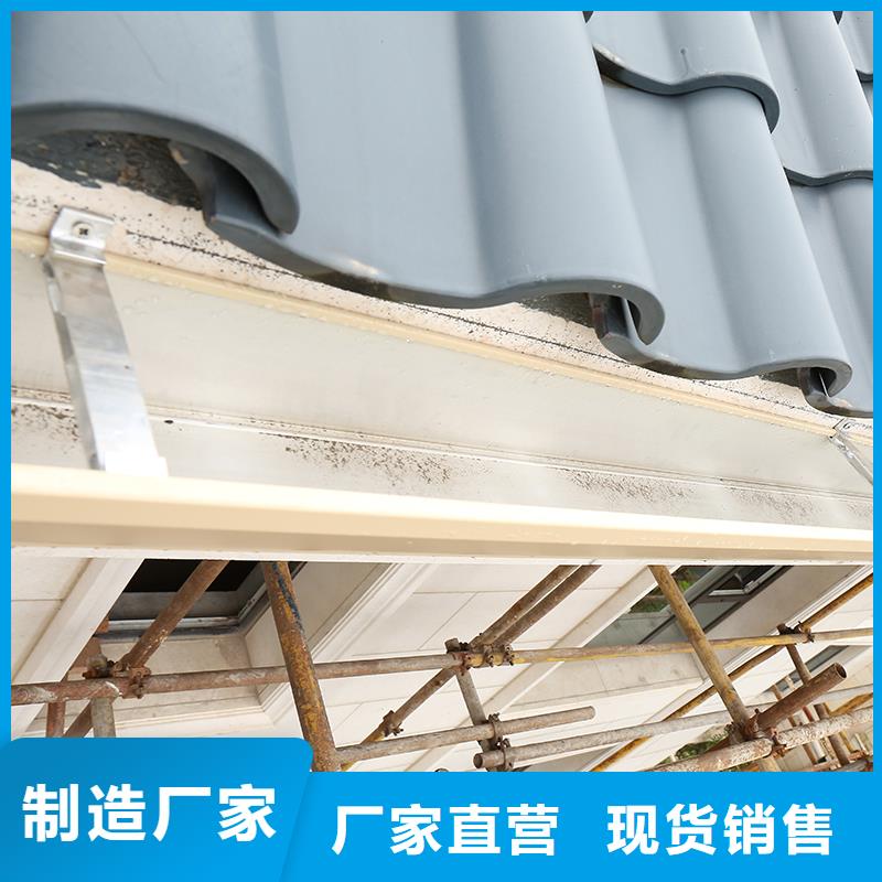 成品天沟产品参数