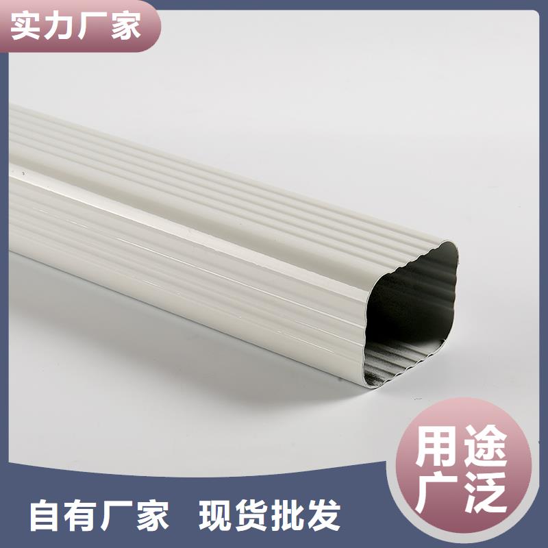 成品天沟供您所需