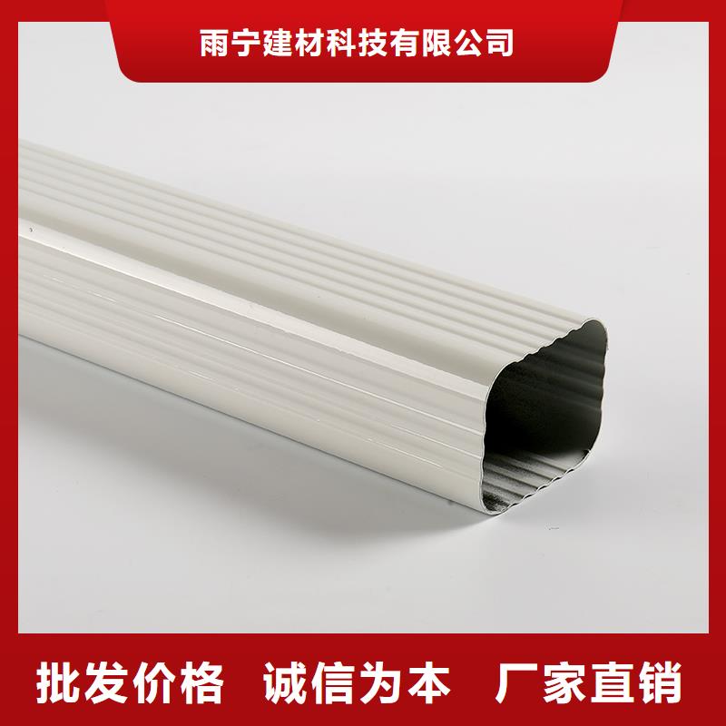 成品天沟供应商