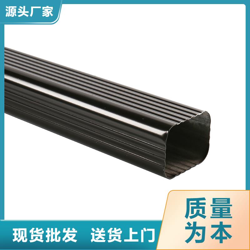 成品天沟高性价比