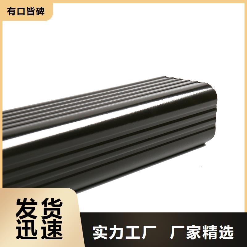  成品天沟低价货源