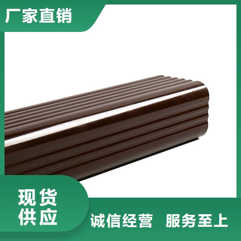 成品天沟生产厂家