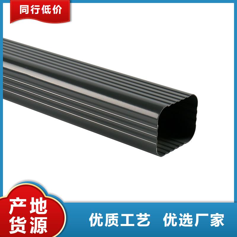 成品天沟K型天沟源厂直销