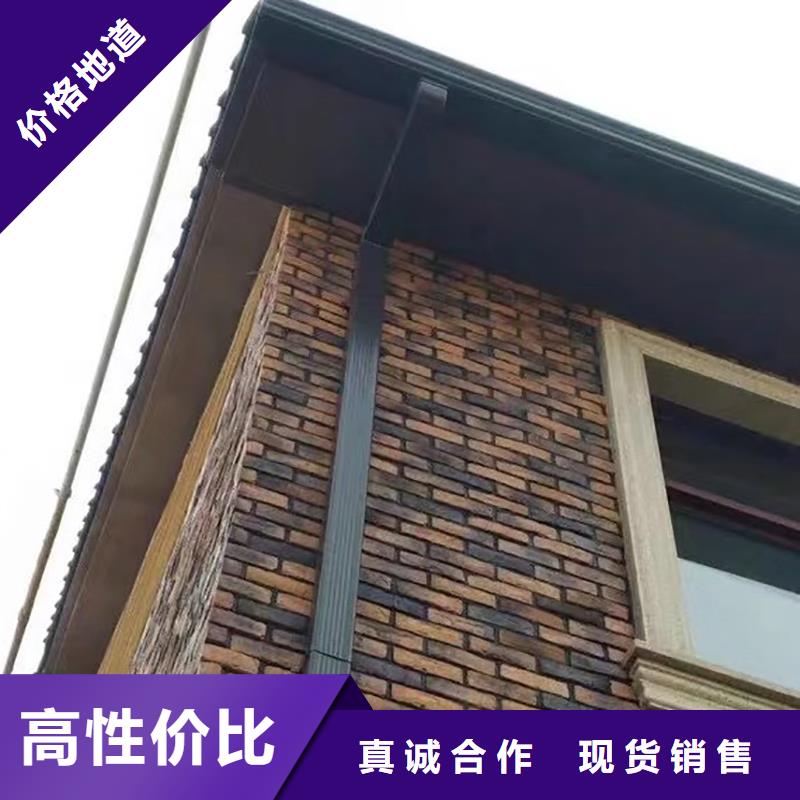 成品天沟价格低