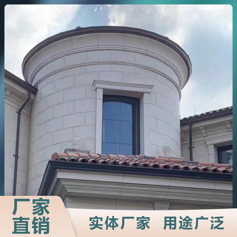  成品天沟售后服务完善