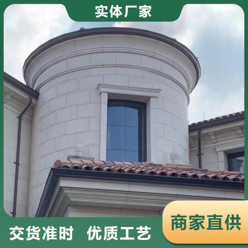成品天沟天沟板好货直销