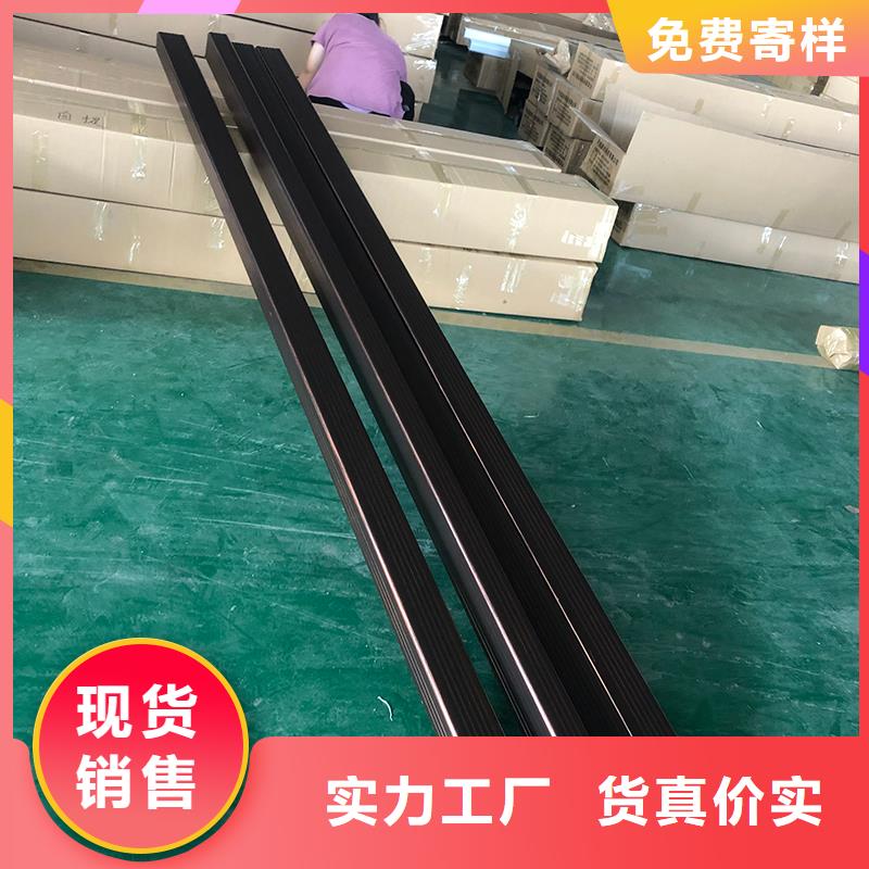 成品天沟精选货源