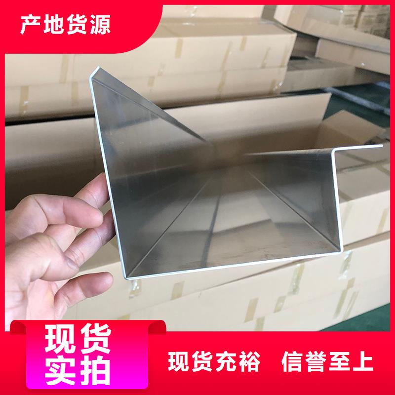 成品天沟发货迅速