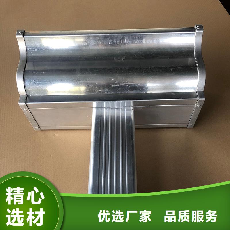  成品天沟专业信赖厂家
