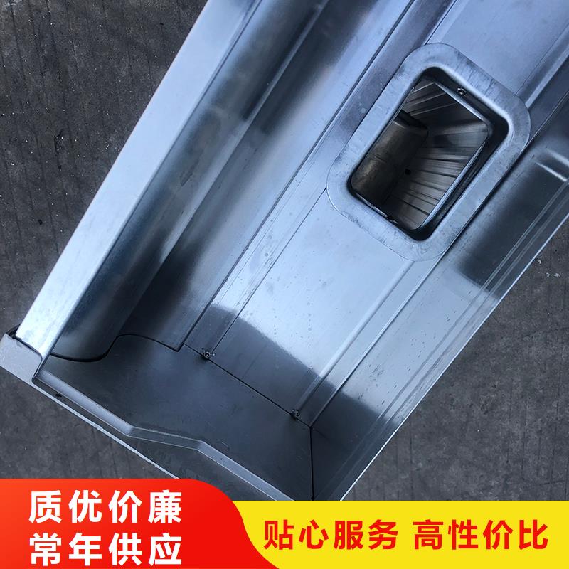 成品天沟好产品价格低