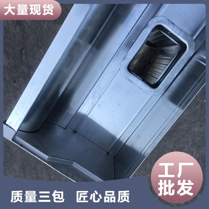 厂家案例【成品天沟】_金属天沟严谨工艺-雨宁建材科技有限公司