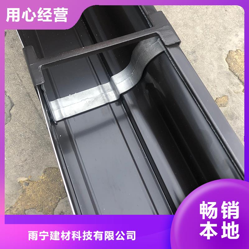 成品天沟用心制造