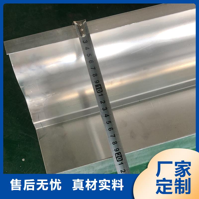 成品天沟每一处都是匠心制作