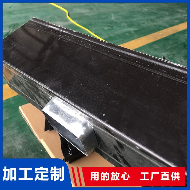  成品天沟质量安心