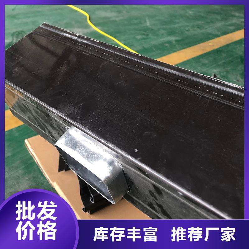 成品天沟【高层楼房瓦檐】源头厂家量大价优
