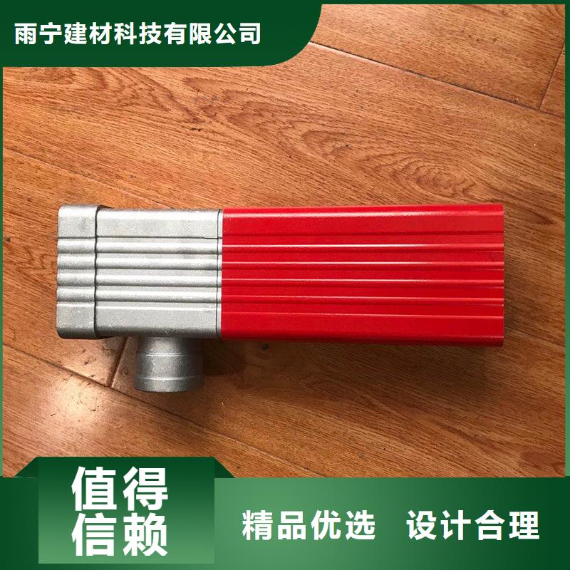成品天沟严格把控每一处细节