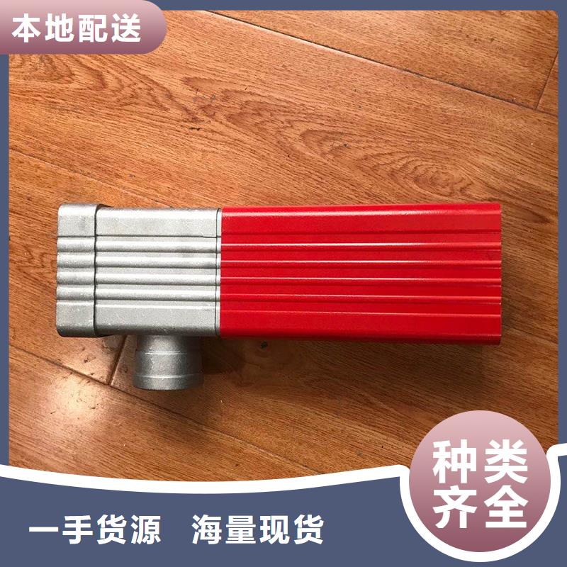 成品天沟诚信为本