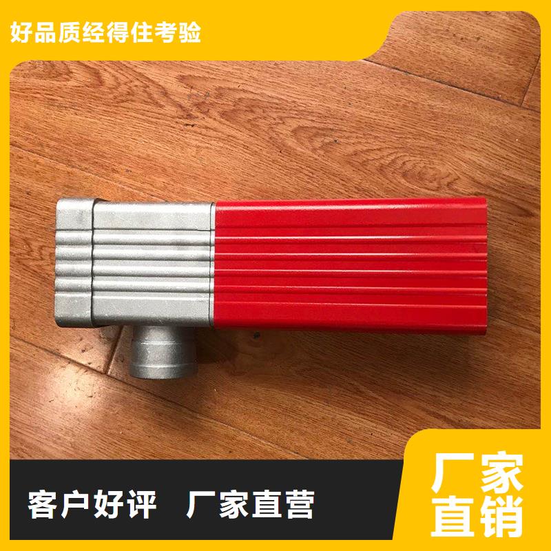 成品天沟老客户钟爱